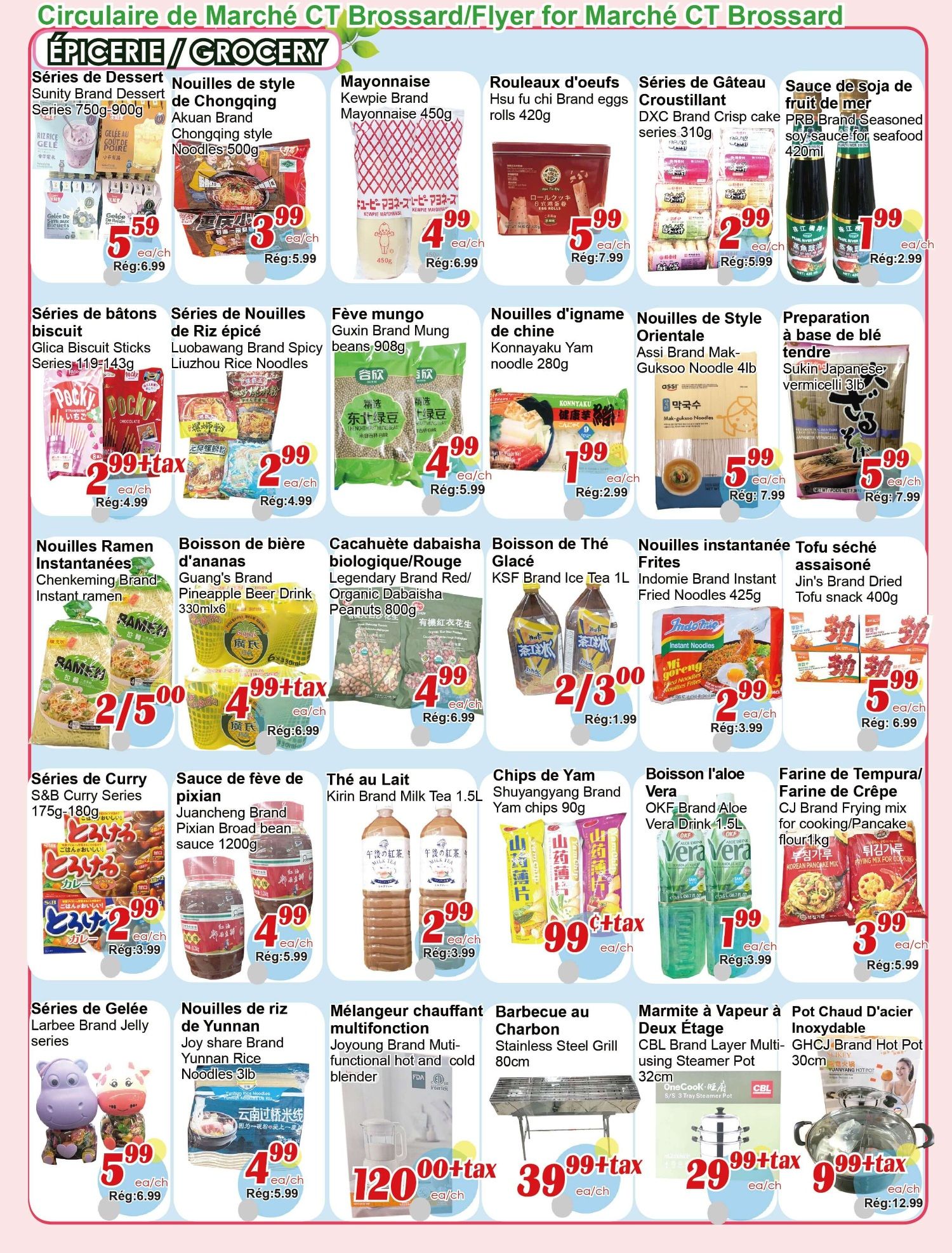 Marche C&T (Brossard) Flyer July 30 to August 5