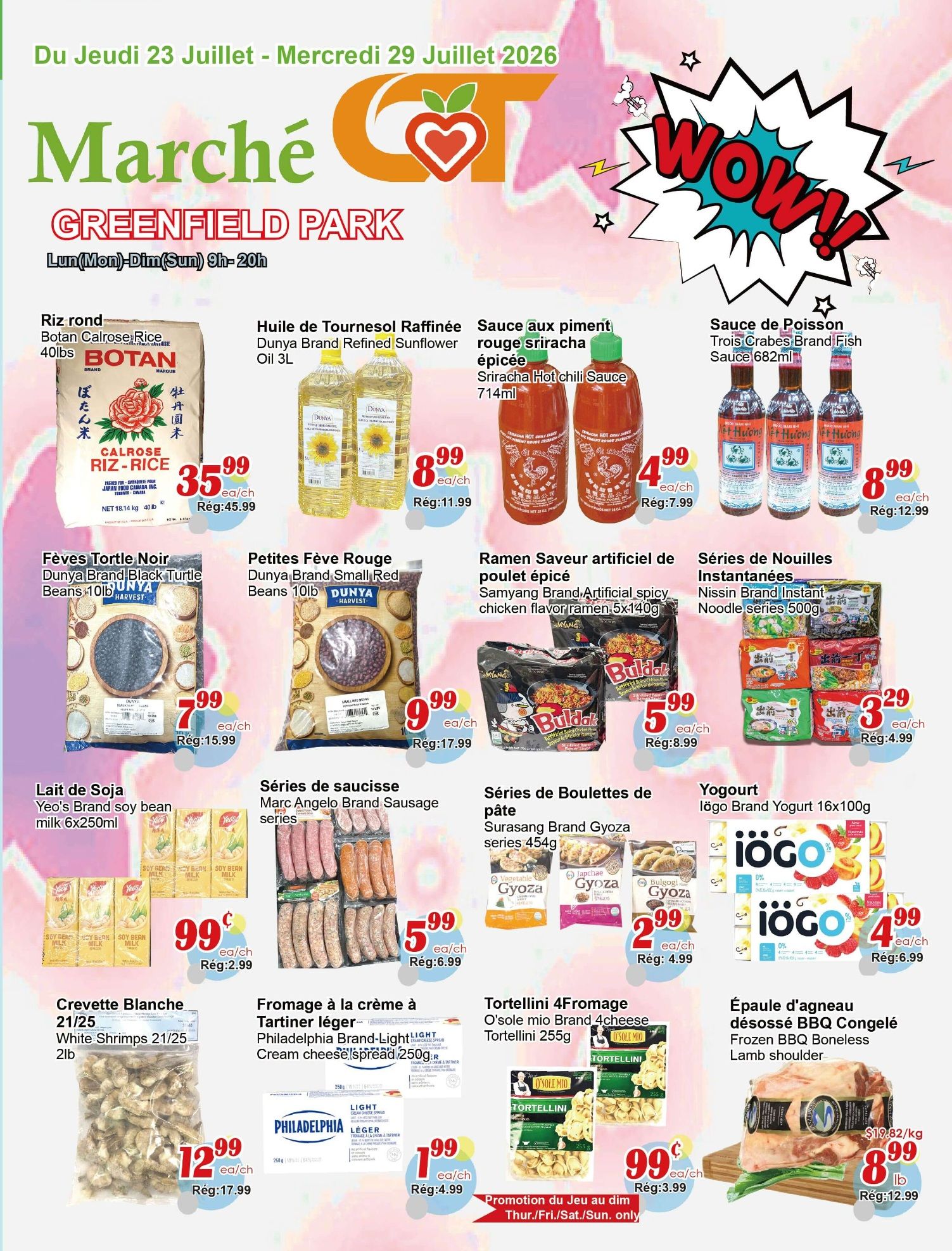 Marche C&T (Greenfield Park) Flyer July 30 to August 5