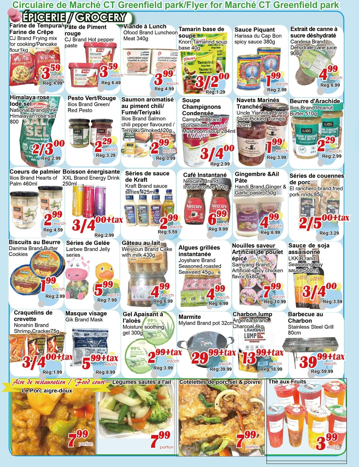 Marche C&T (Greenfield Park) Flyer July 30 to August 5