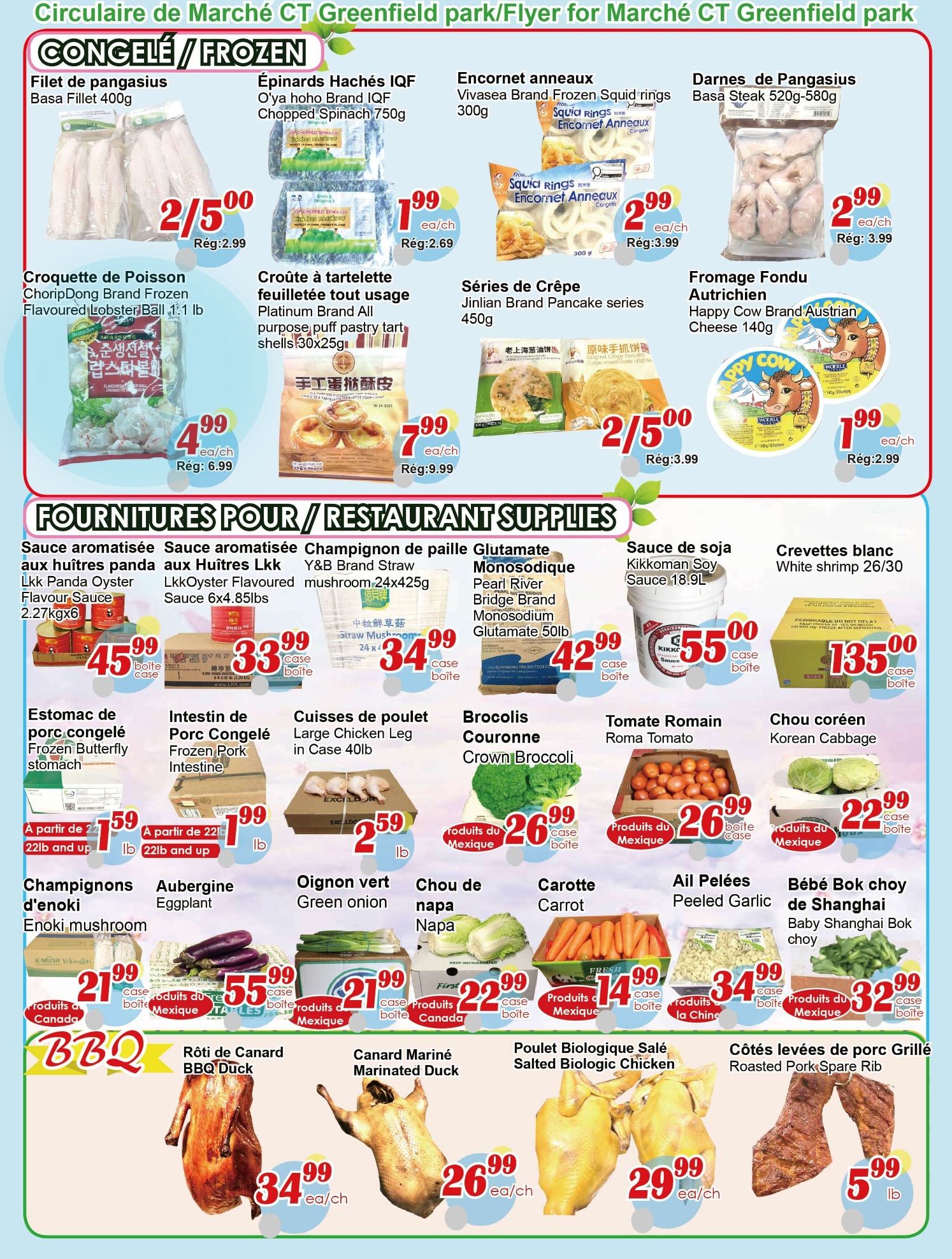 Marche C&T (Greenfield Park) Flyer July 30 to August 5
