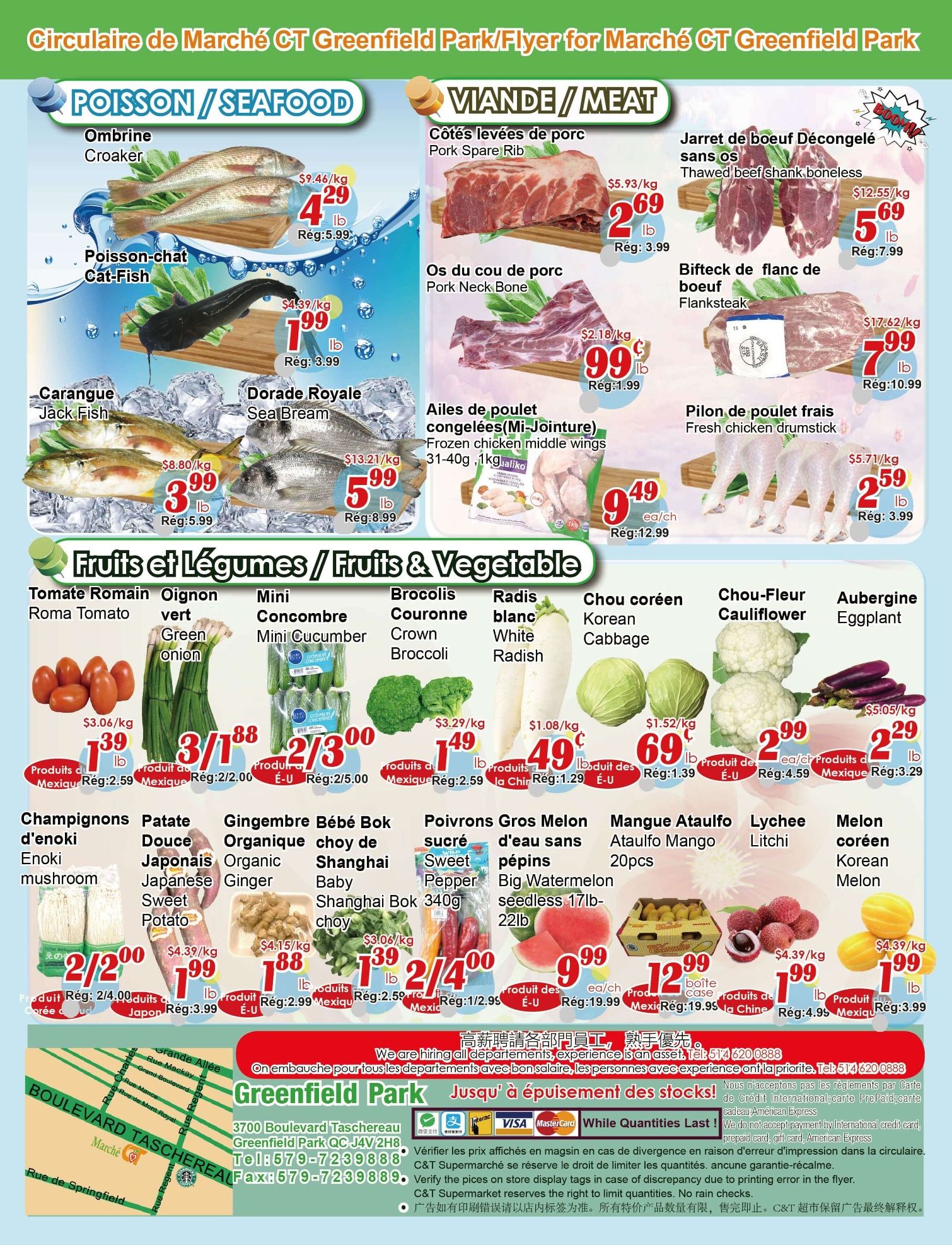 Marche C&T (Greenfield Park) Flyer July 30 to August 5