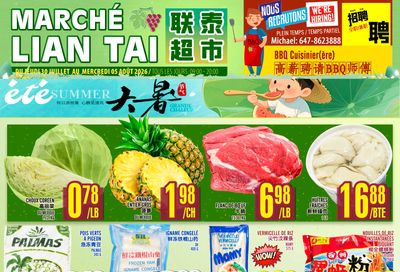 Marche Lian Tai Flyer July 30 to August 5