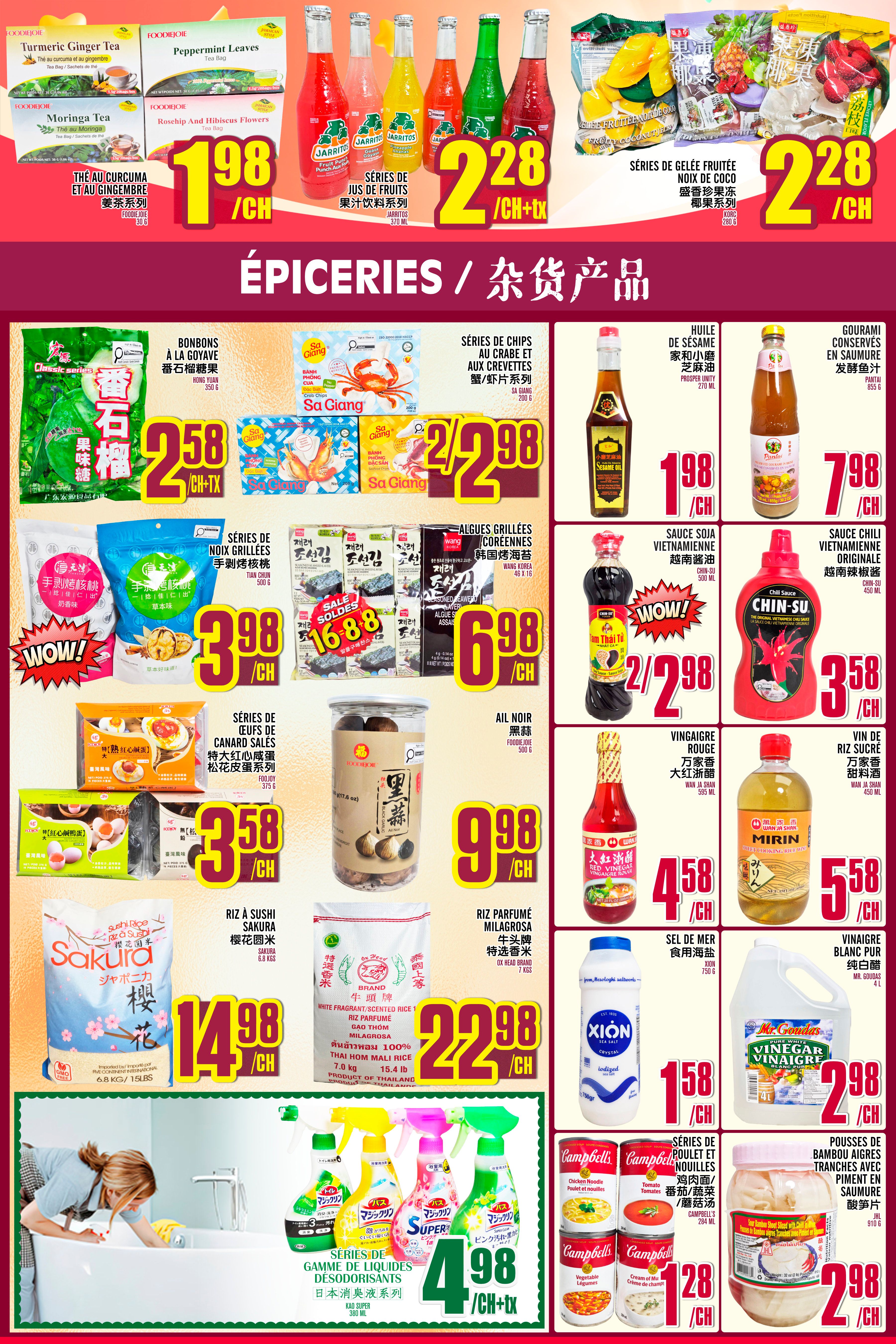 Marche Lian Tai Flyer July 30 to August 5
