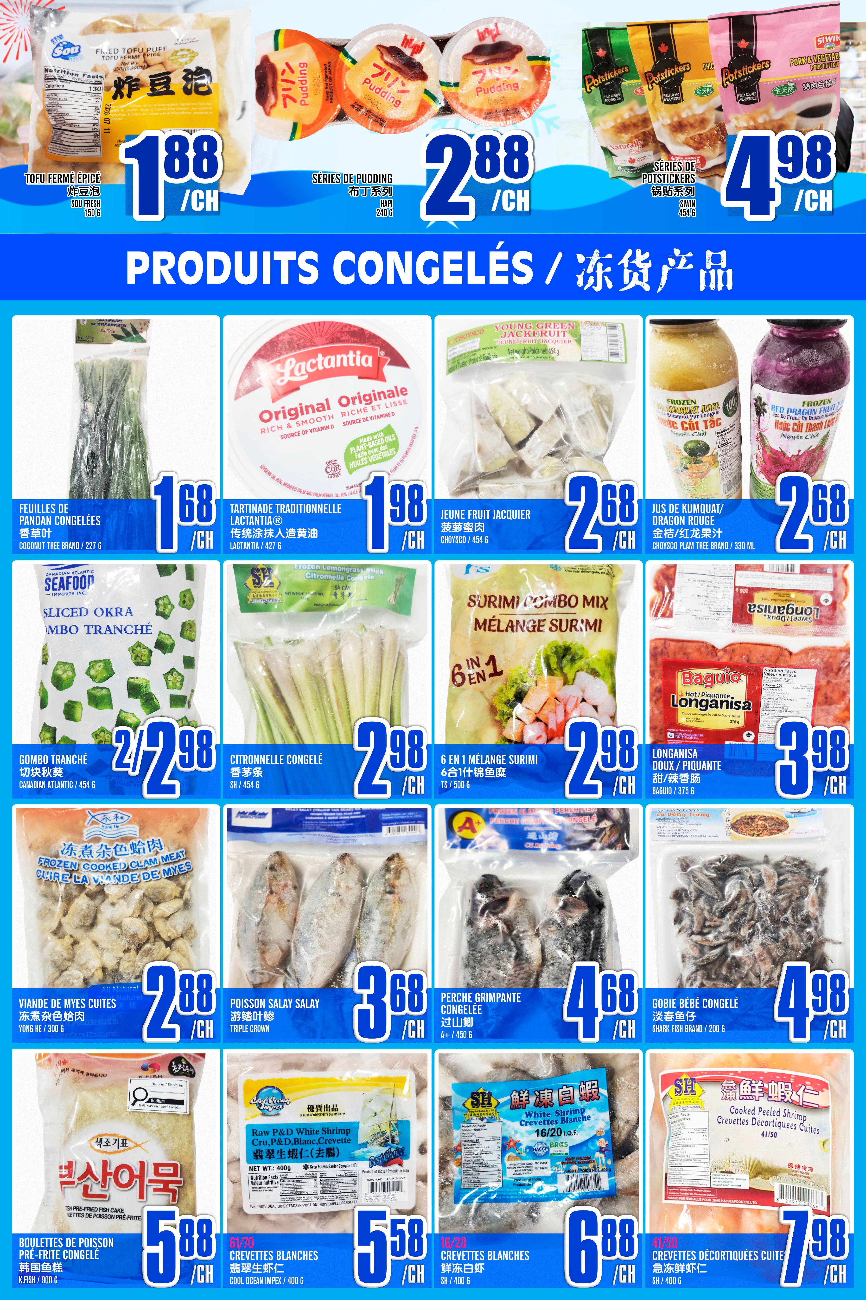 Marche Lian Tai Flyer July 30 to August 5