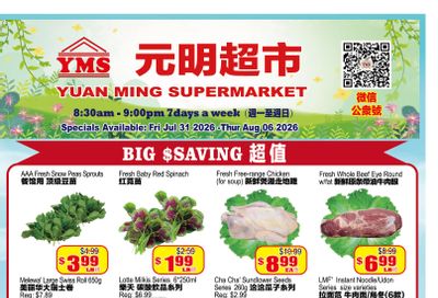 Yuan Ming Supermarket Flyer July 31 to August 6
