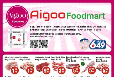 Aigoo Foodmart Flyer July 31 to August 6