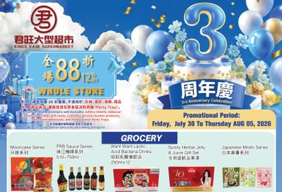 Kings Fair Supermarket Flyer July 30 to August 5