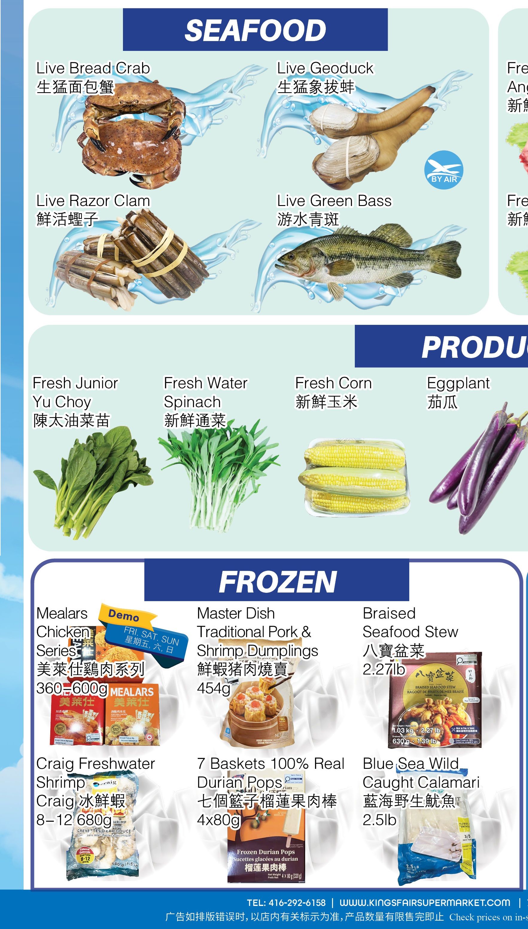 Kings Fair Supermarket Flyer July 30 to August 5