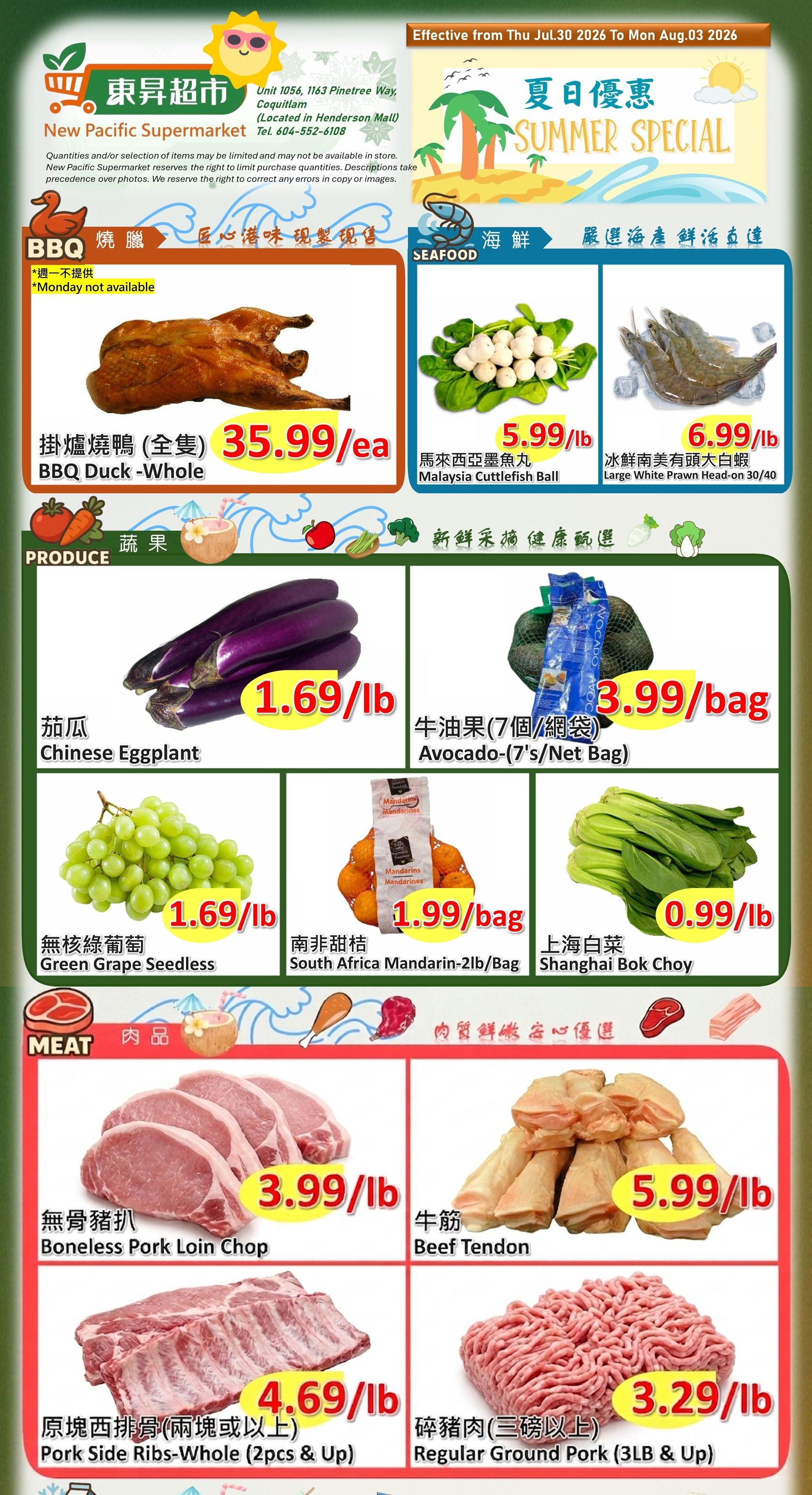 New Pacific Supermarket Flyer July 30 to August 3