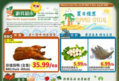New Pacific Supermarket Flyer July 30 to August 3