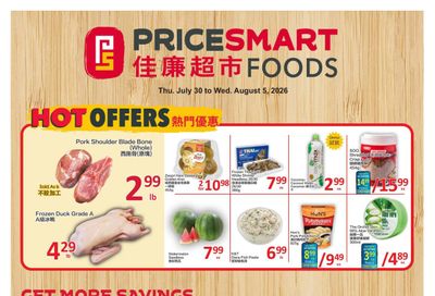 PriceSmart Foods Flyer July 30 to August 5