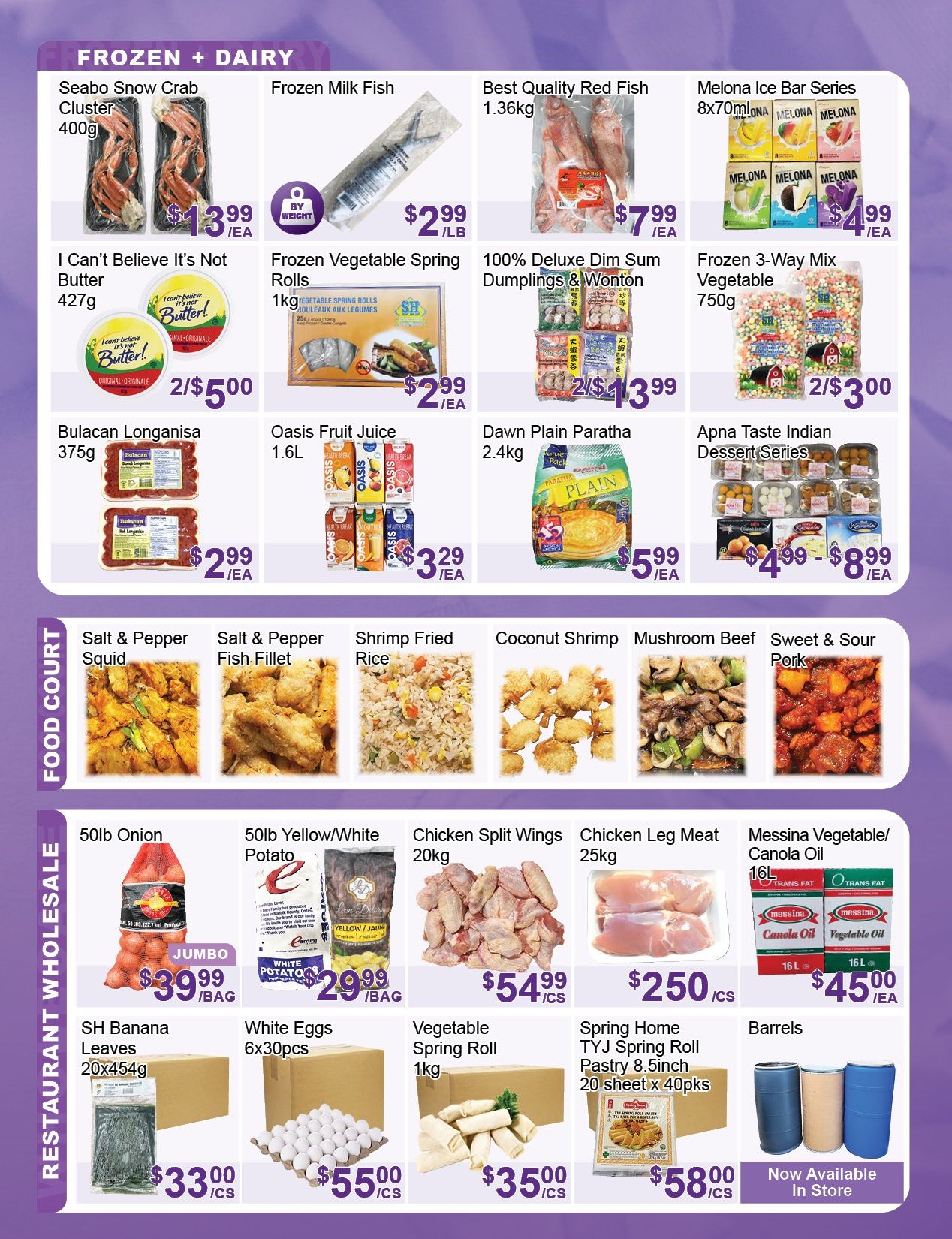 FreshPro Foodmart (Brampton) Flyer July 31 to August 6