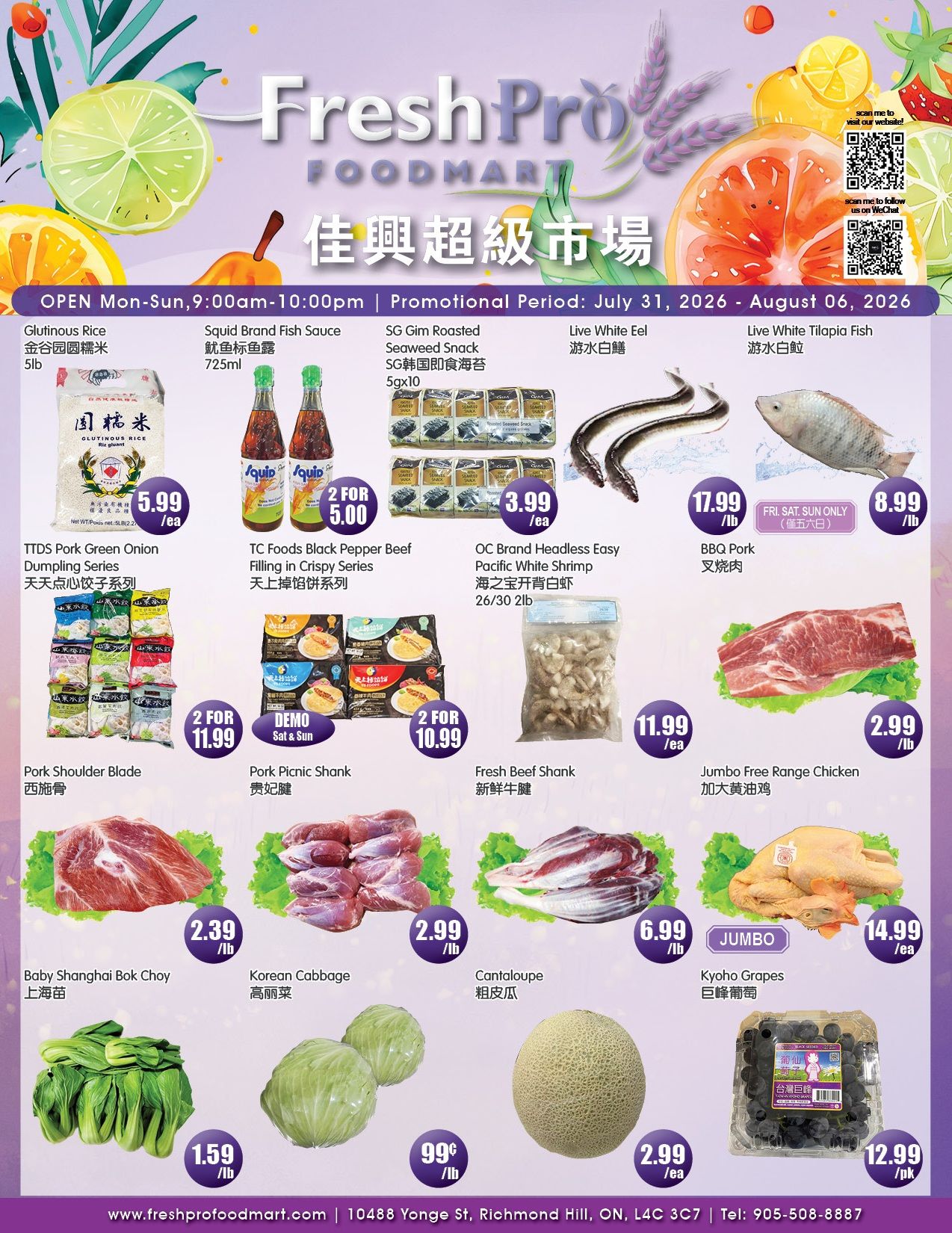 FreshPro Foodmart (Richmond Hill) Flyer July 31 to August 6