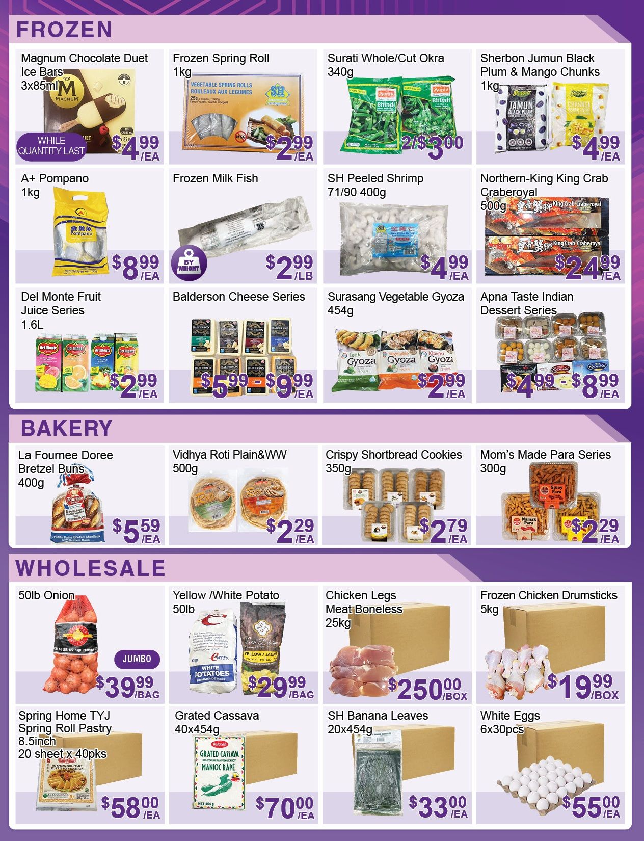 FreshPro Foodmart (Mississauga) Flyer July 31 to August 6