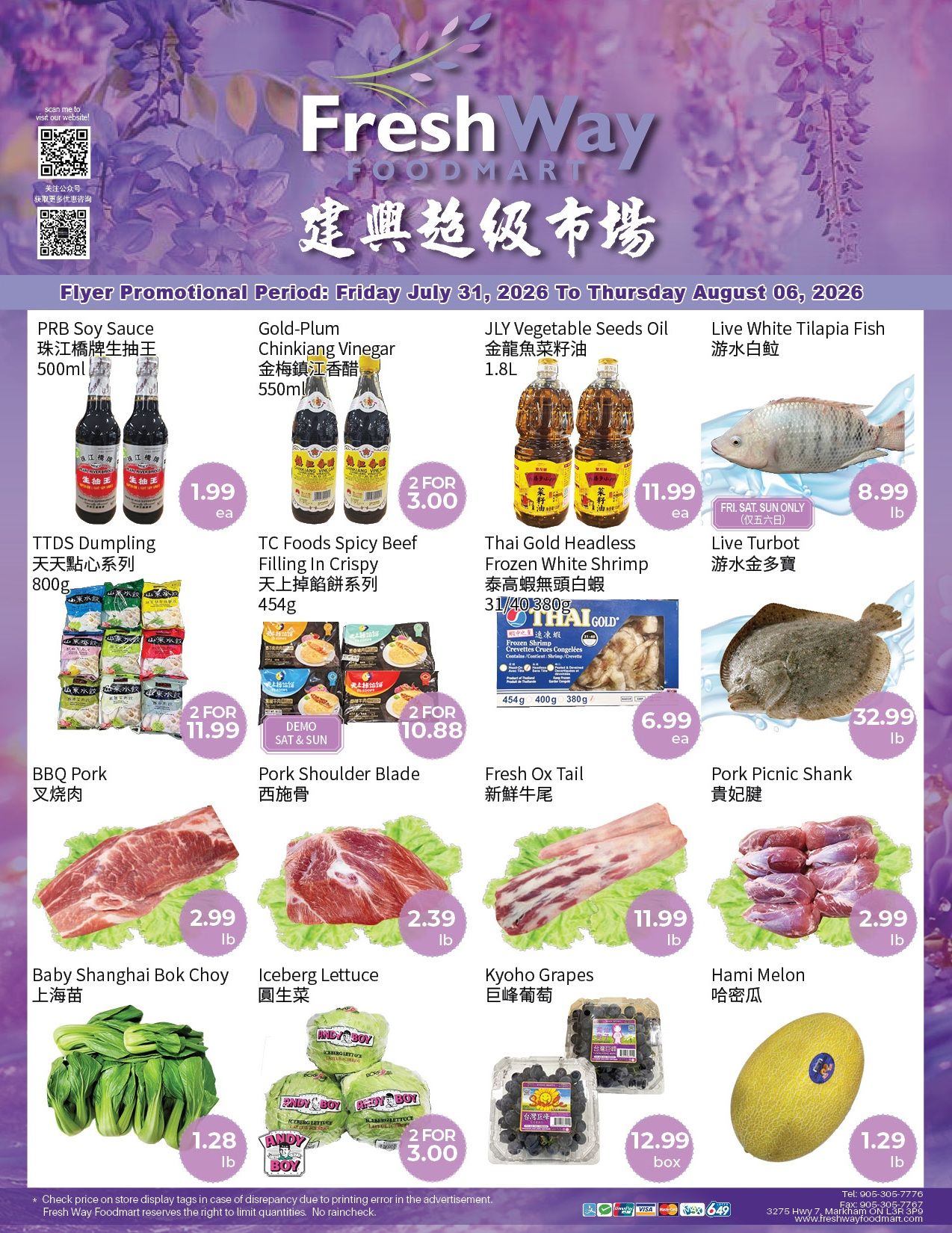 FreshWay Foodmart Flyer July 31 to August 6