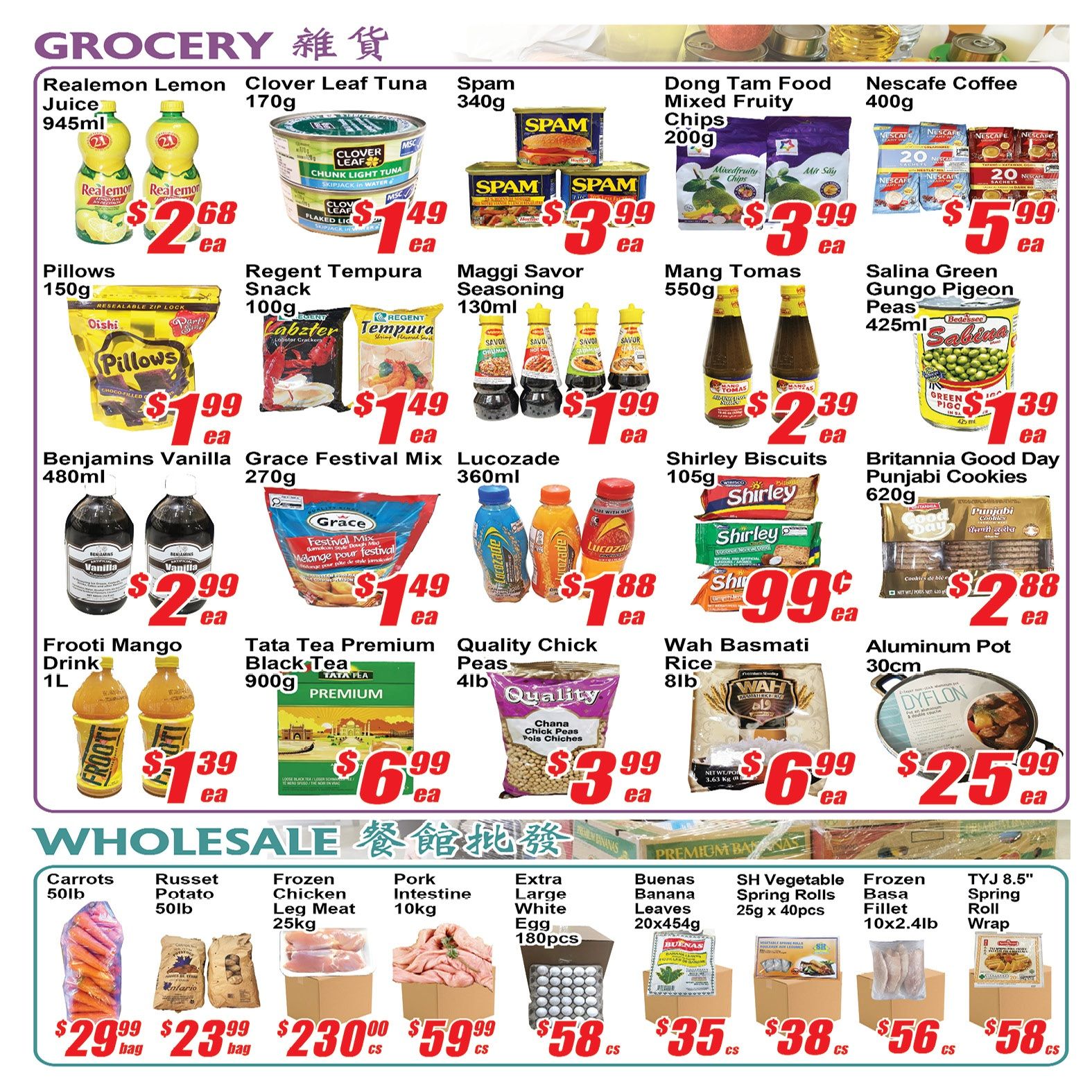 Jian Hing Foodmart (Scarborough) Flyer July 31 to August 6