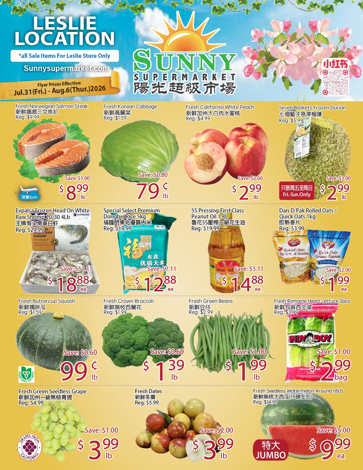 Sunny Supermarket (Leslie) Flyer July 31 to August 6