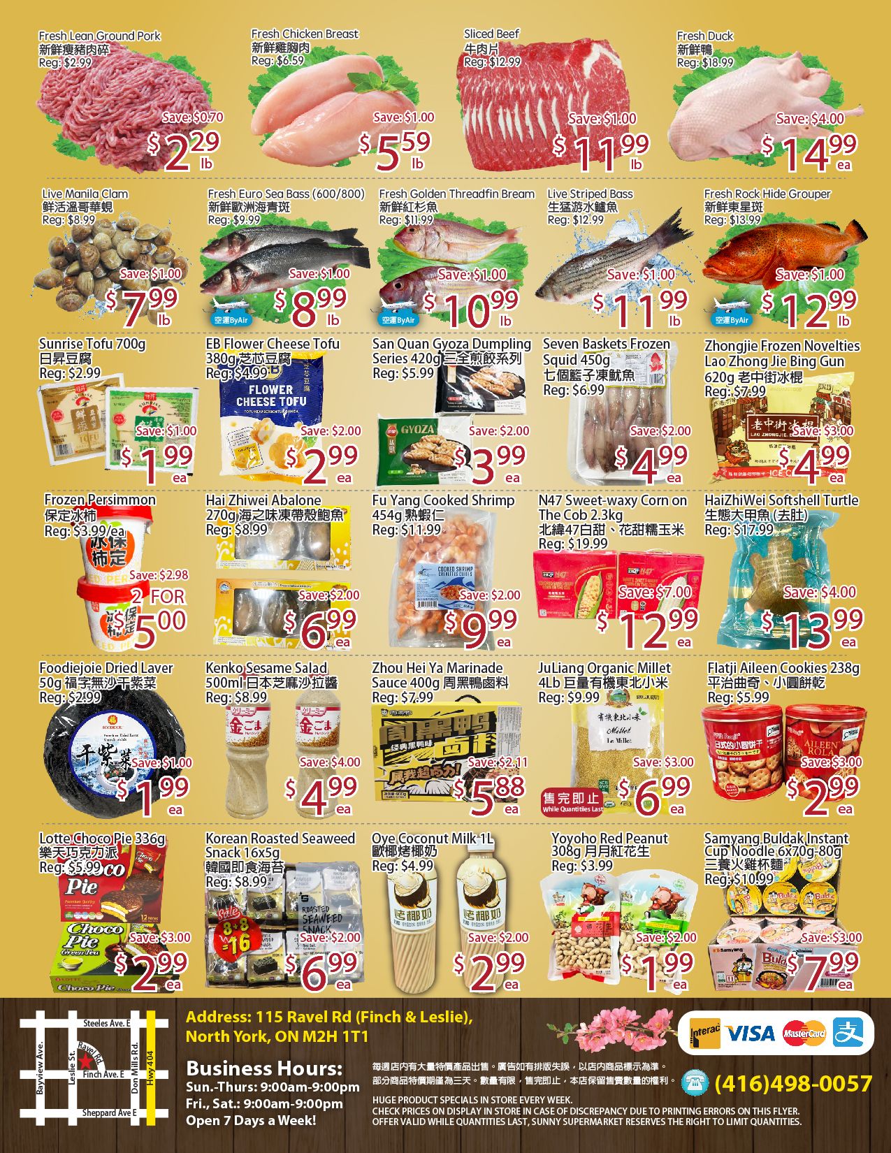 Sunny Supermarket (Leslie) Flyer July 31 to August 6