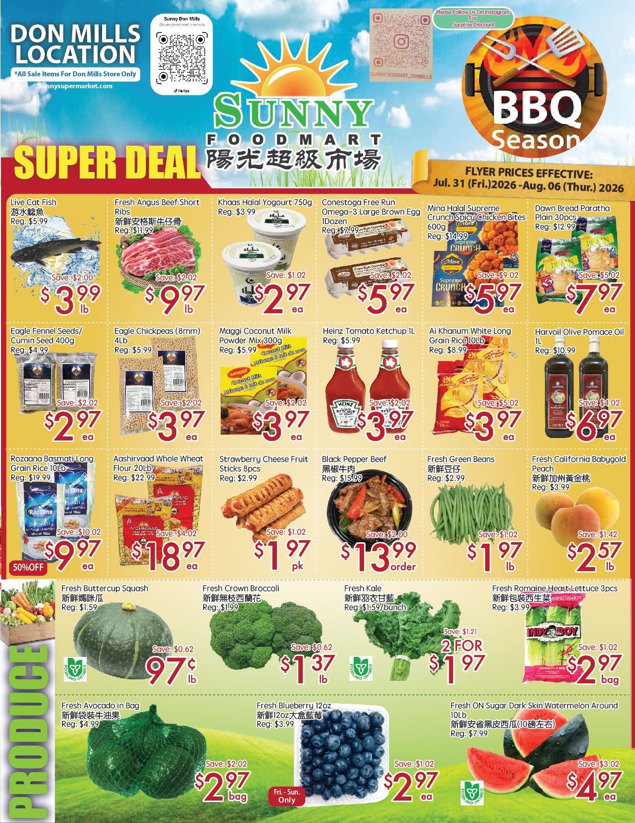 Sunny Foodmart (Don Mills) Flyer July 31 to August 6