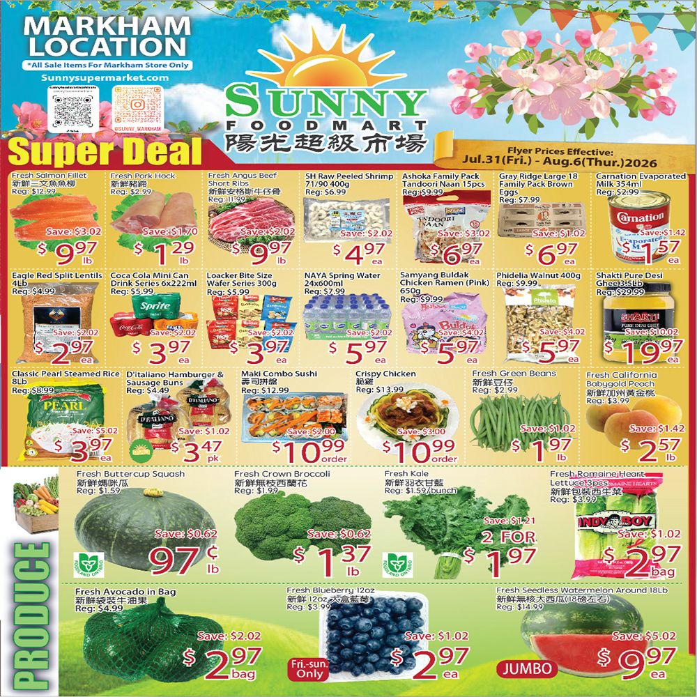 Sunny Foodmart (Markham) Flyer July 31 to August 6