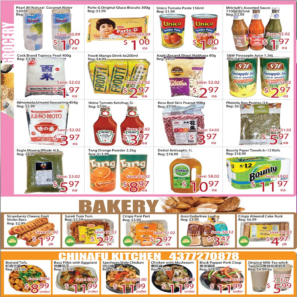 Sunny Foodmart (Markham) Flyer July 31 to August 6