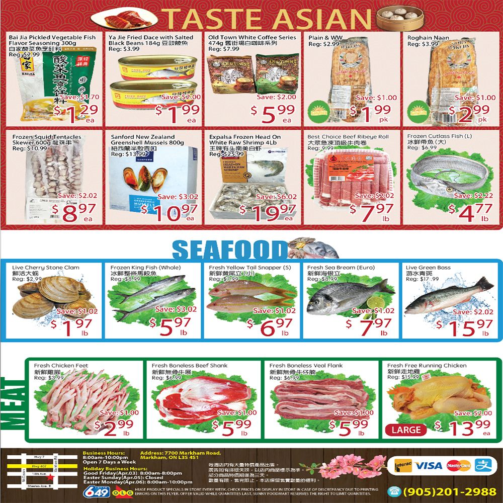 Sunny Foodmart (Markham) Flyer July 31 to August 6