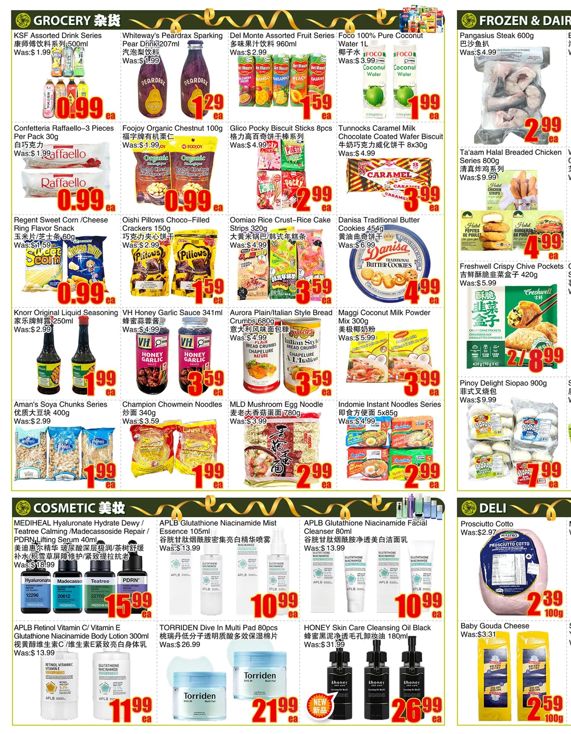 BestCo Food Mart (Ajax) Flyer July 31 to August 6