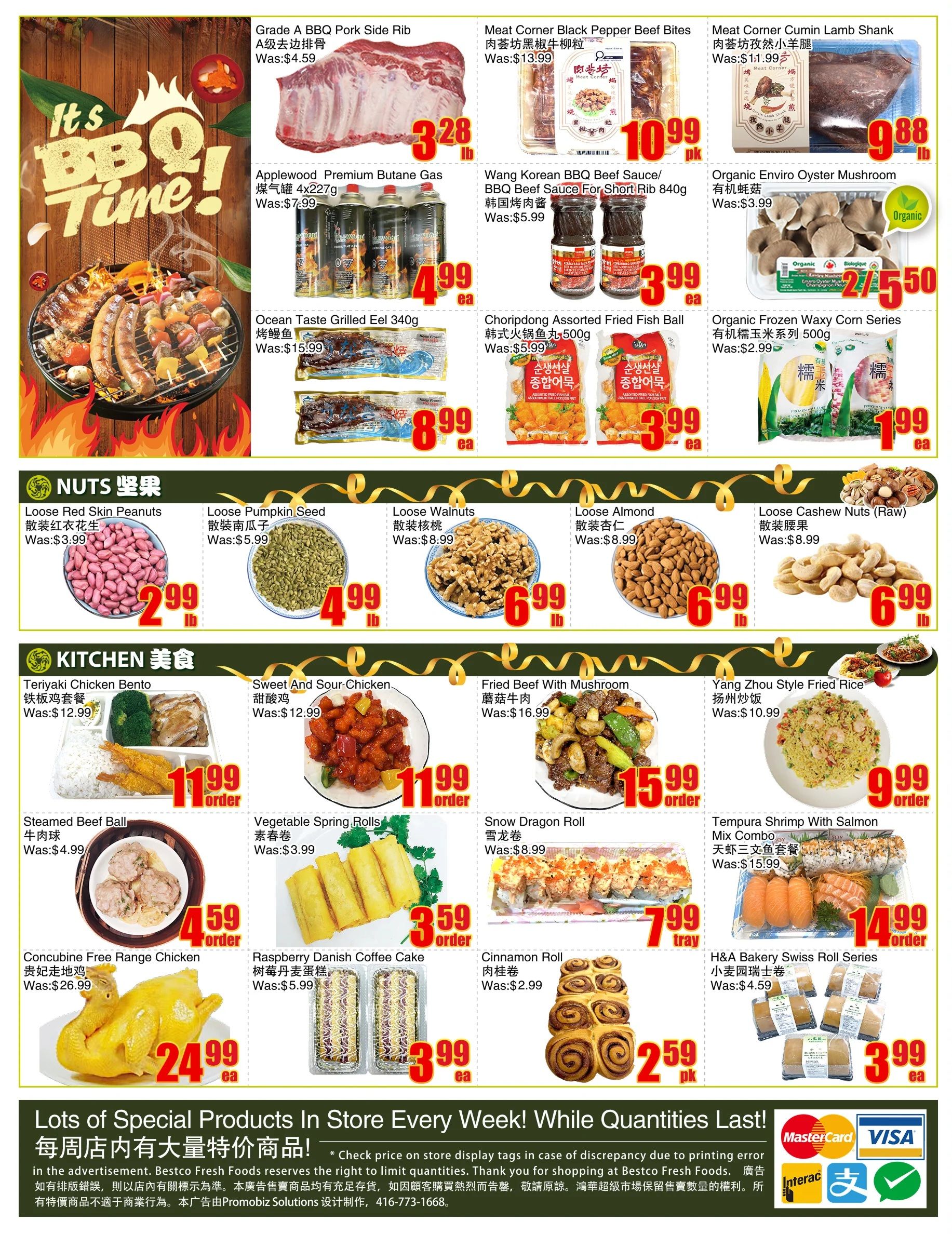 BestCo Food Mart (Ajax) Flyer July 31 to August 6