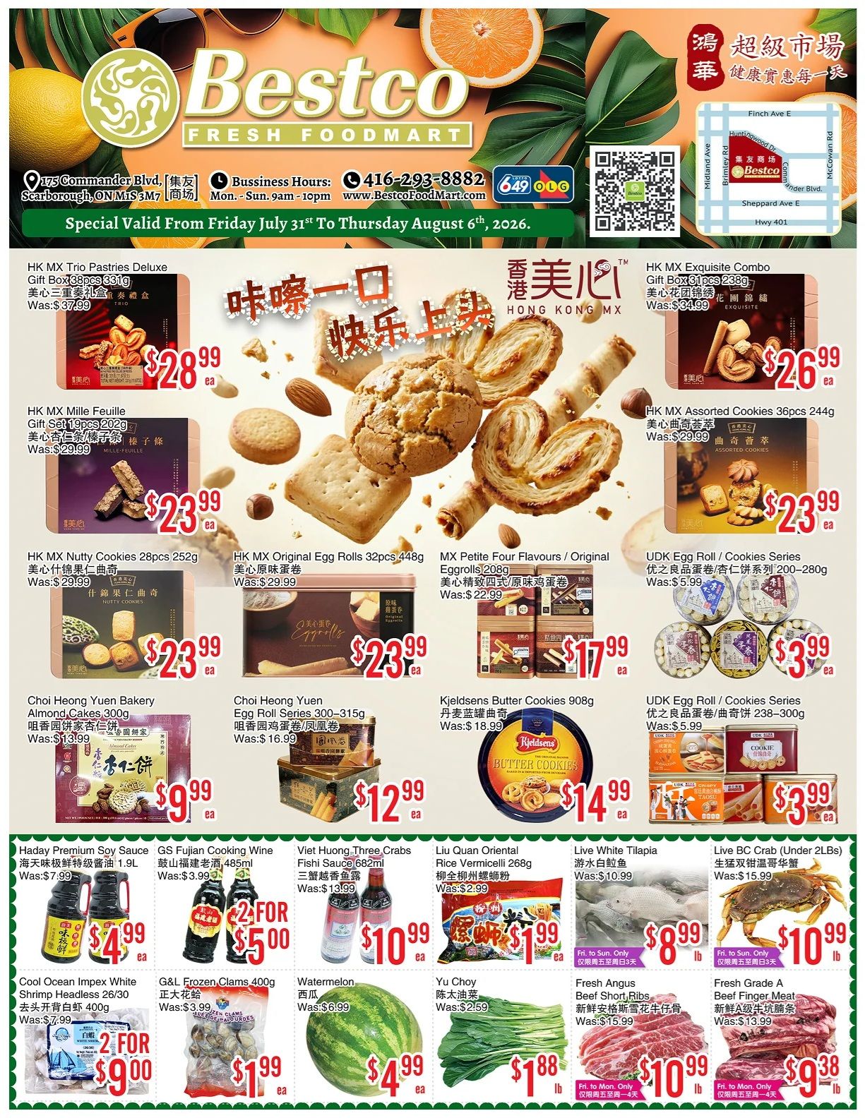 BestCo Food Mart (Scarborough) Flyer July 31 to August 6