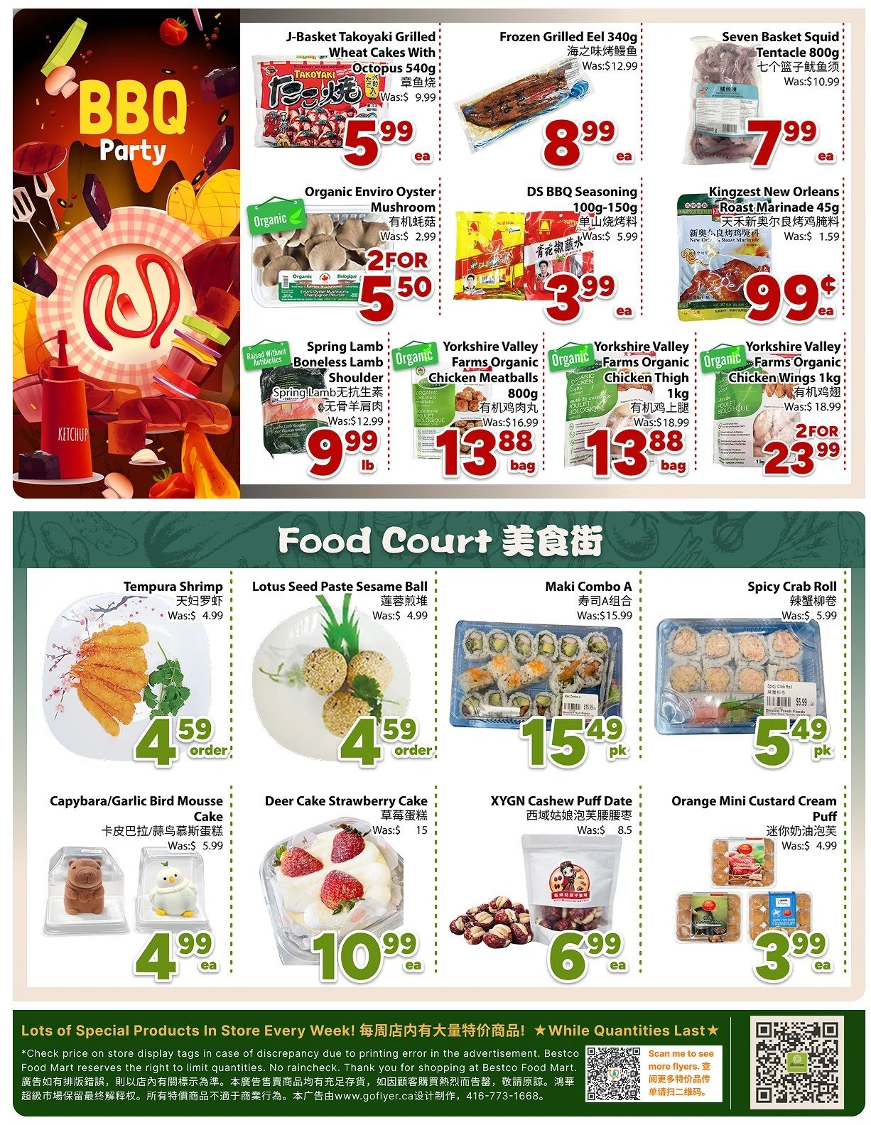 BestCo Food Mart (Downtown Toronto) Flyer July 31 to August 6