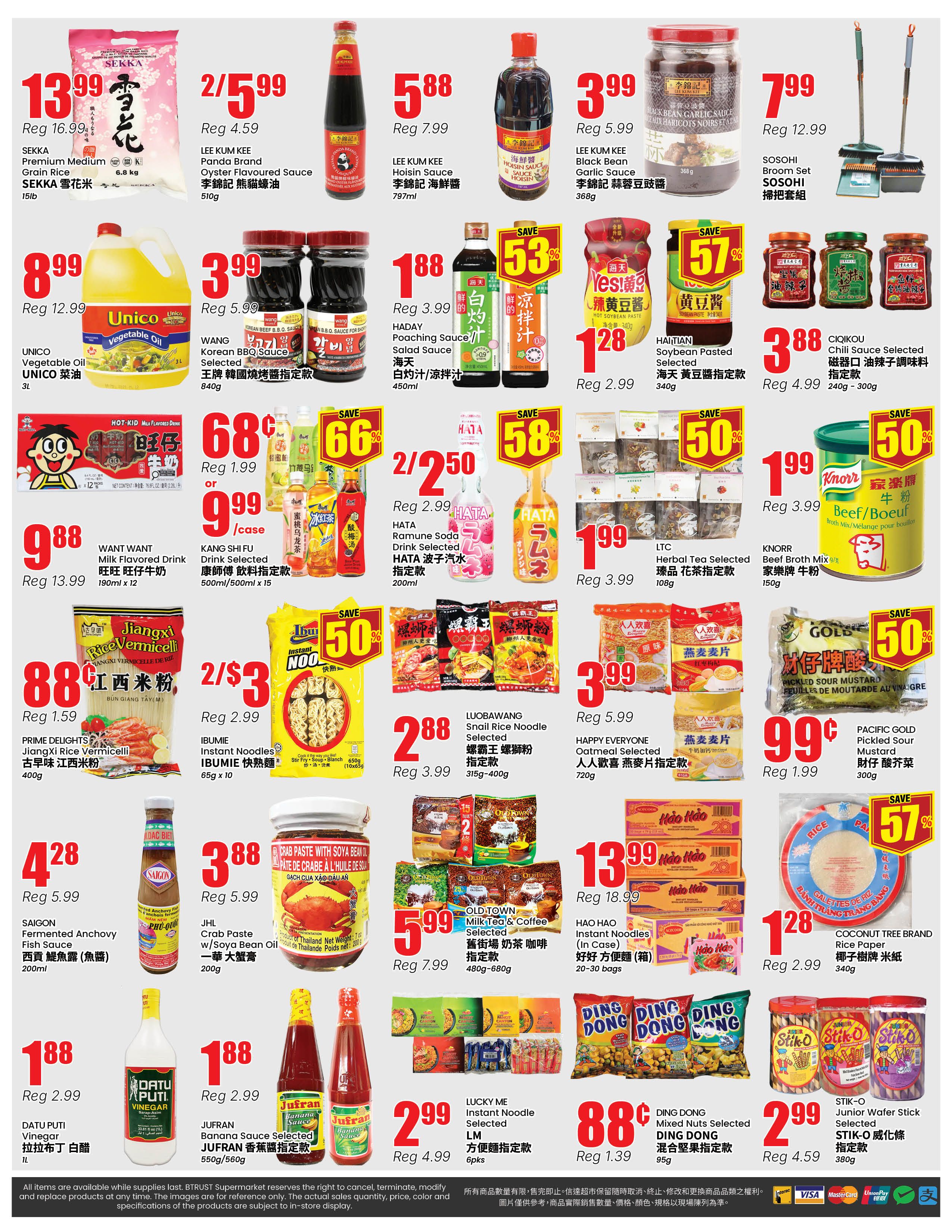 Btrust Supermarket (Mississauga) Flyer July 31 to August 6