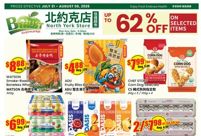 Btrust Supermarket (North York) Flyer July 31 to August 6