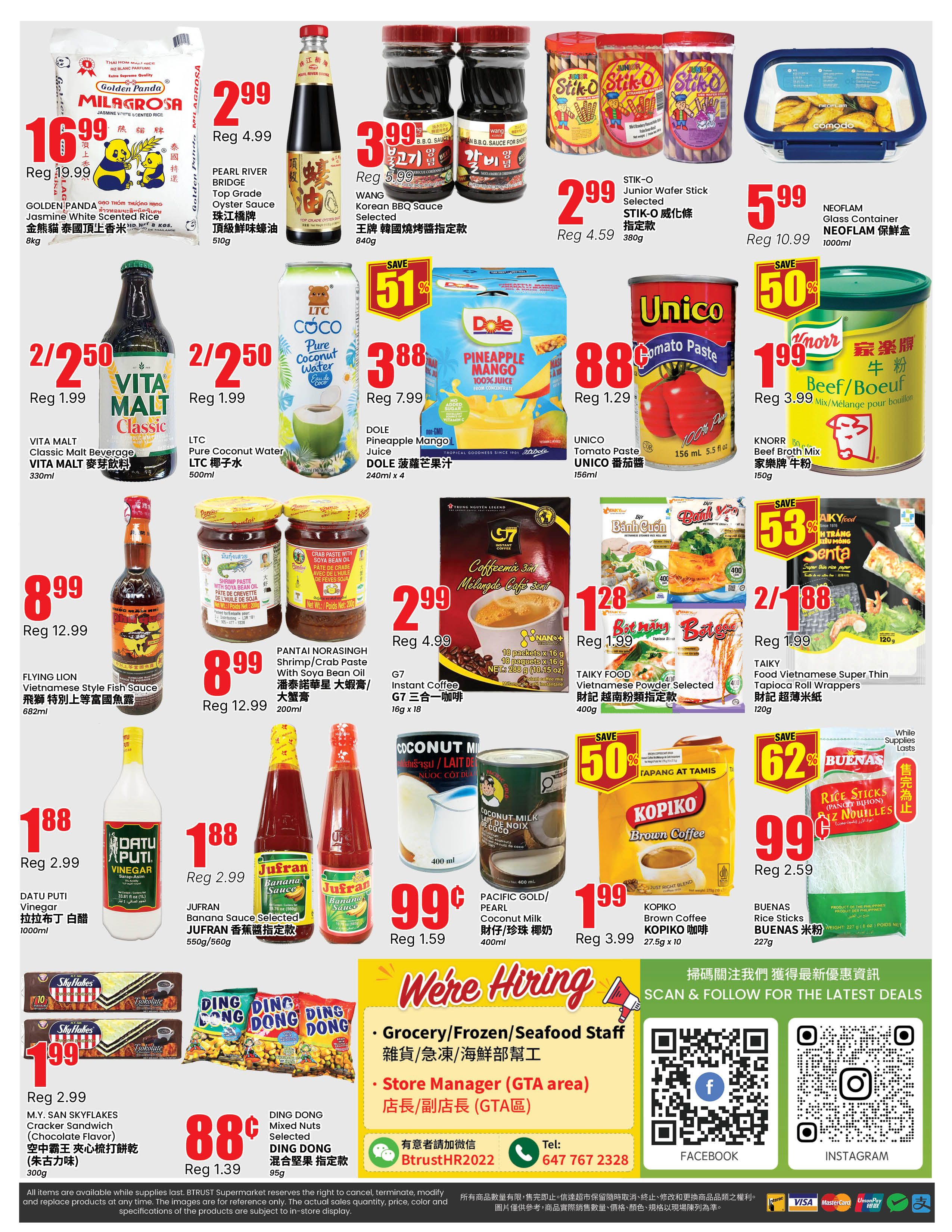 Btrust Supermarket (North York) Flyer July 31 to August 6