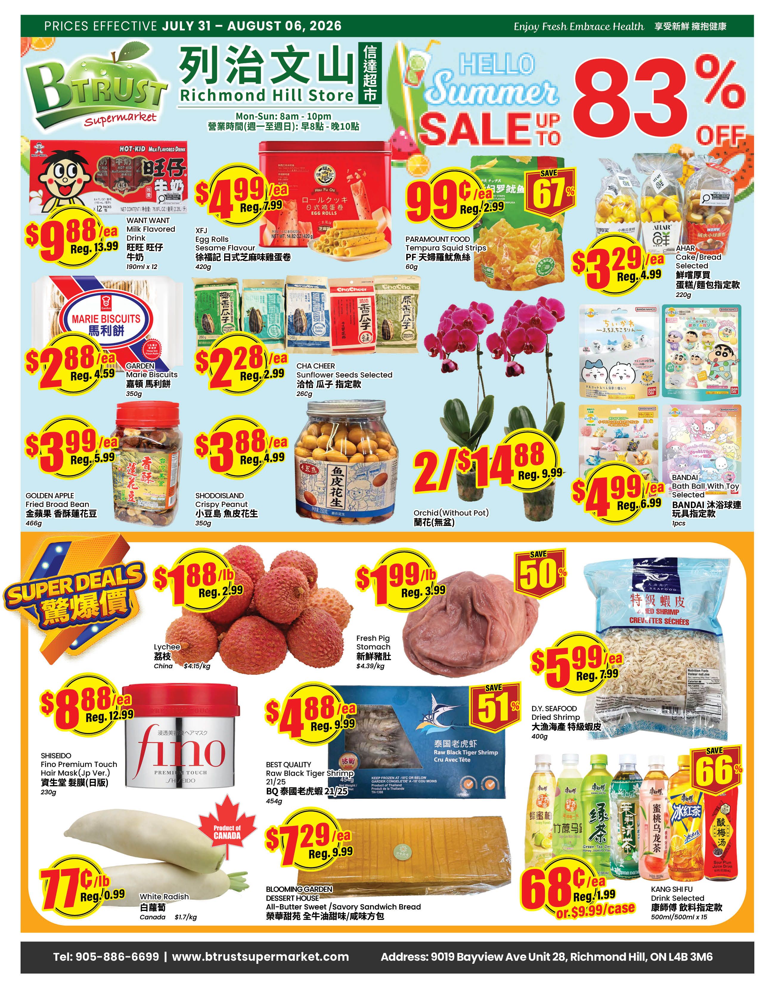 Btrust Supermarket (Richmond Hill) Flyer July 31 to August 6