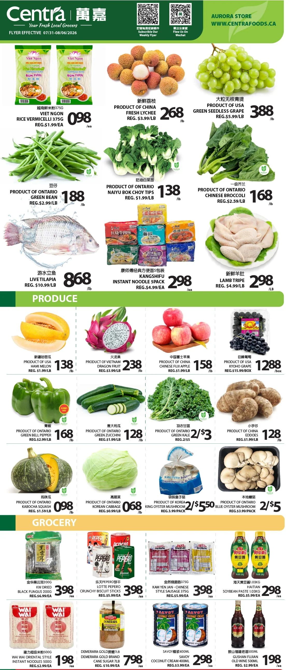 Centra Foods (Aurora) Flyer July 31 to August 6