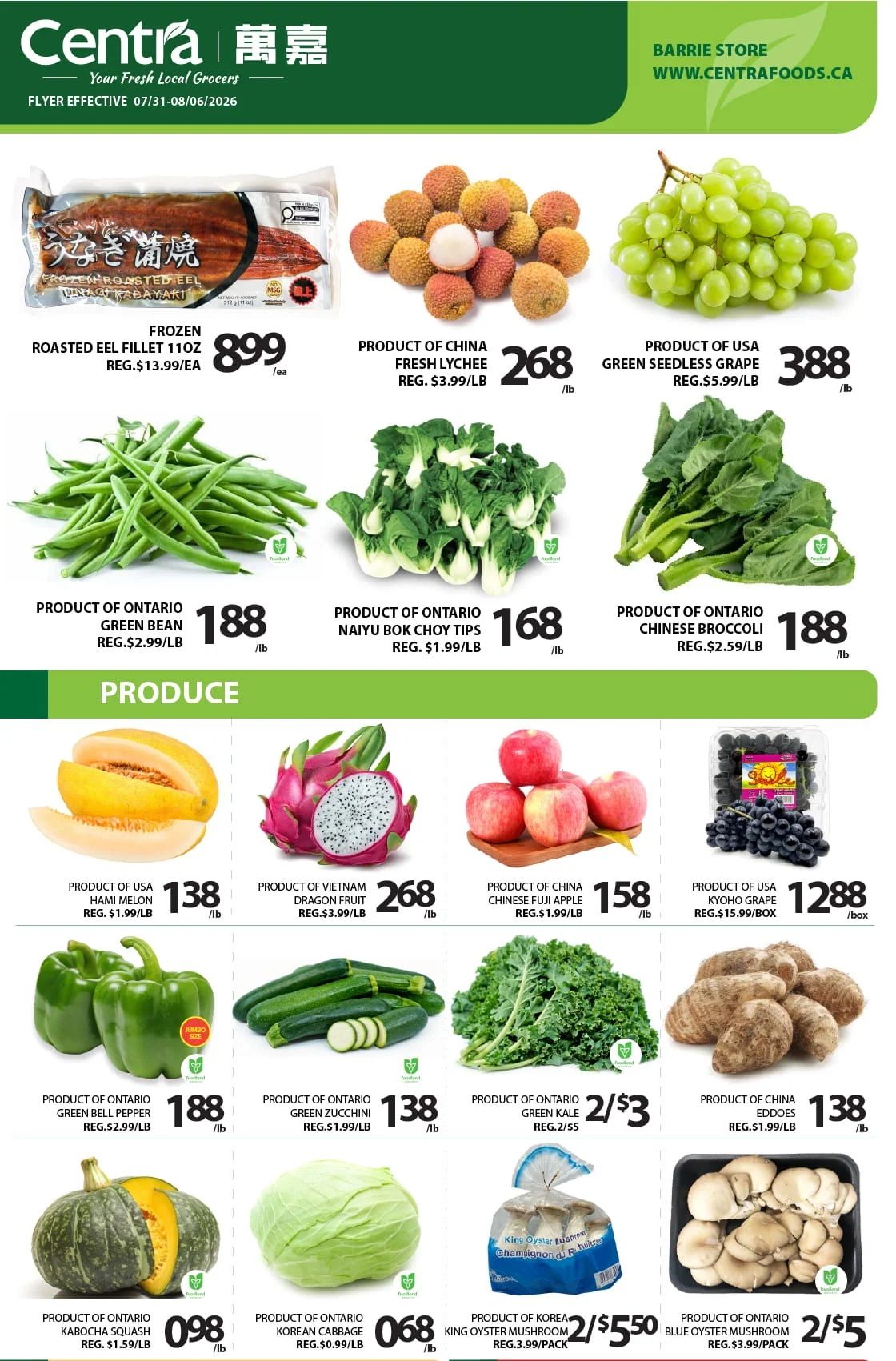 Centra Foods (Barrie) Flyer July 31 to August 6