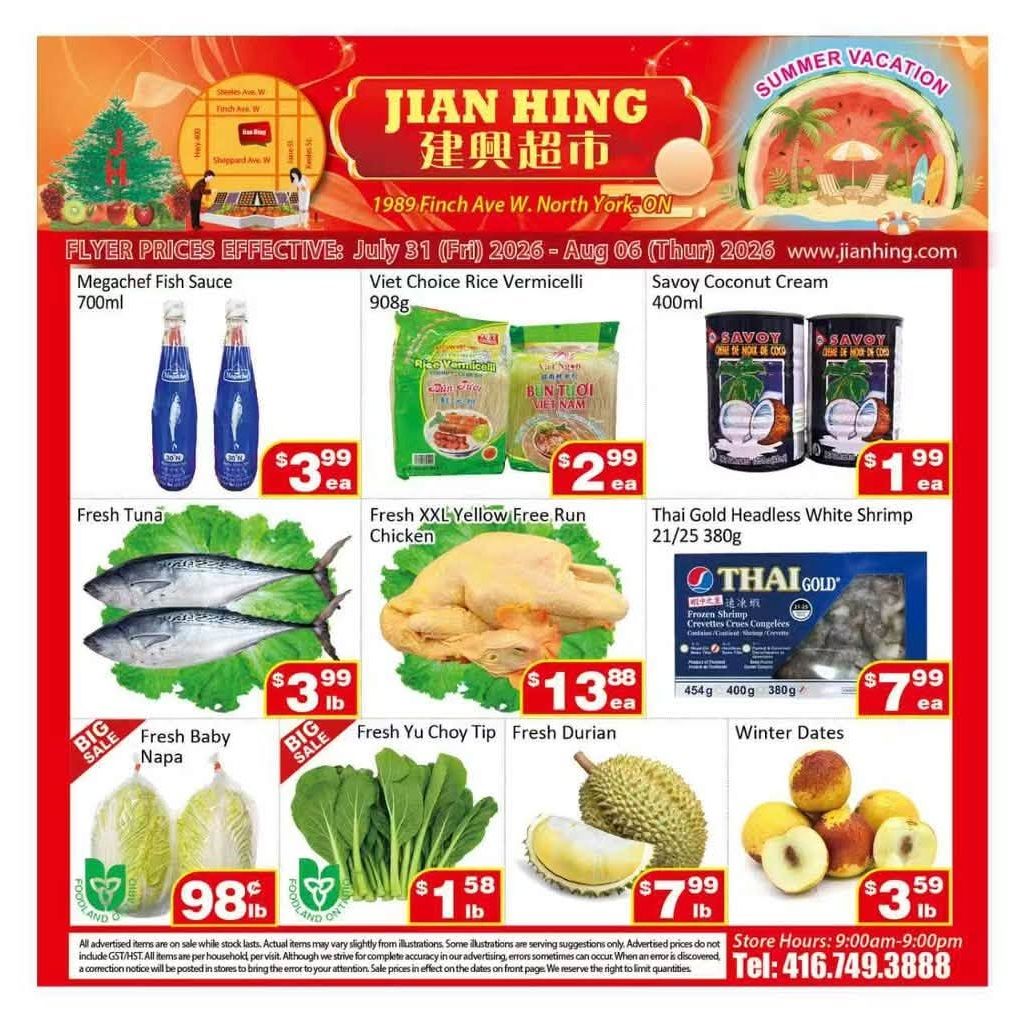 Jian Hing Supermarket (North York) Flyer July 31 to August 6