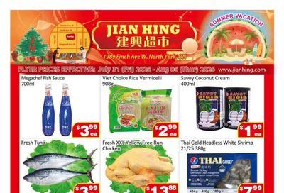 Jian Hing Supermarket (North York) Flyer July 31 to August 6