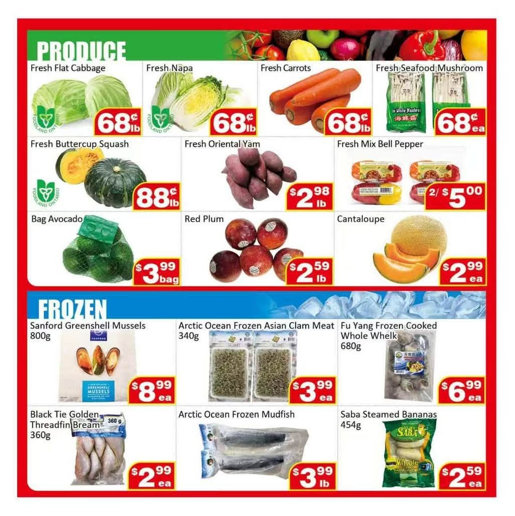 Jian Hing Supermarket (North York) Flyer July 31 to August 6