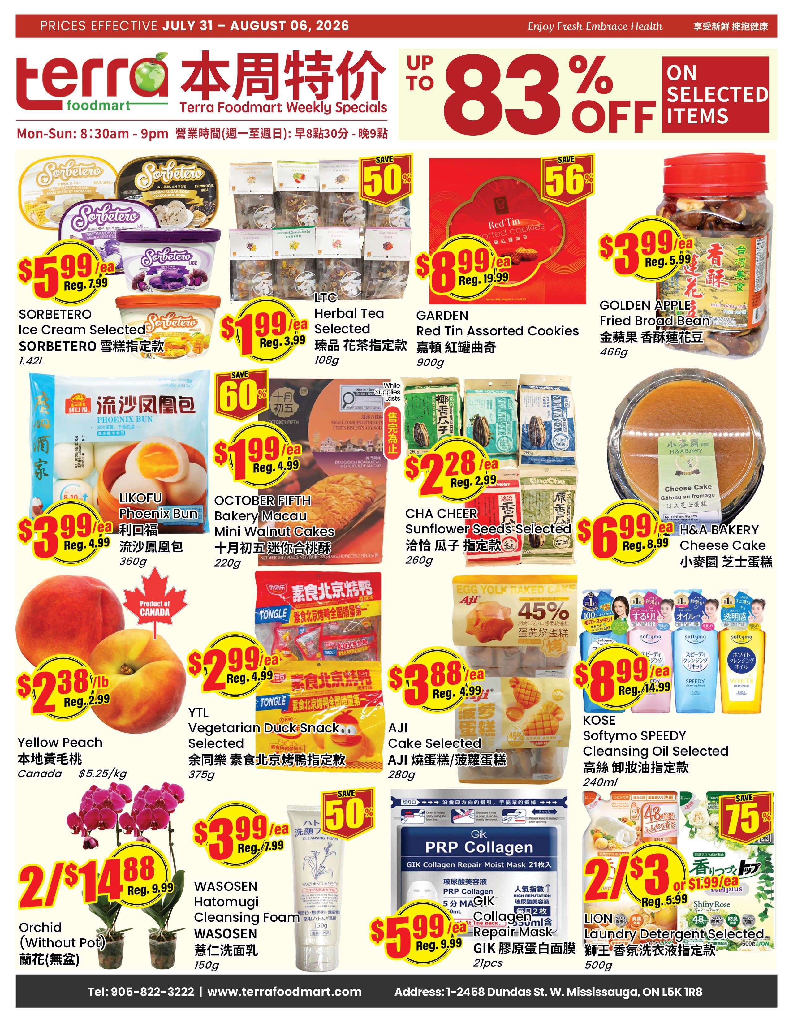 Terra Foodmart Flyer July 31 to August 6
