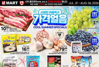 H Mart (ON) Flyer July 31 to August 6