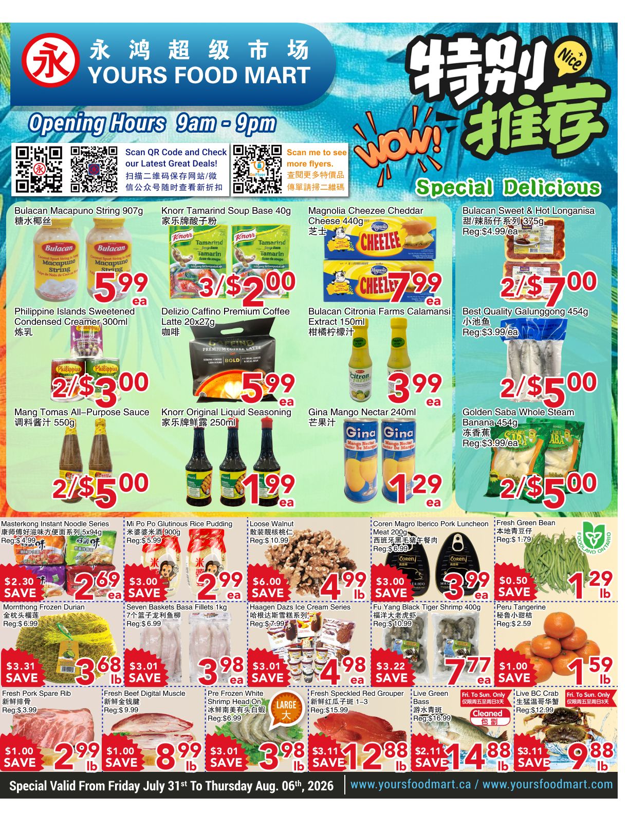 Yours Food Mart Flyer July 31 to August 6