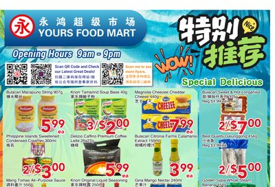 Yours Food Mart Flyer July 31 to August 6