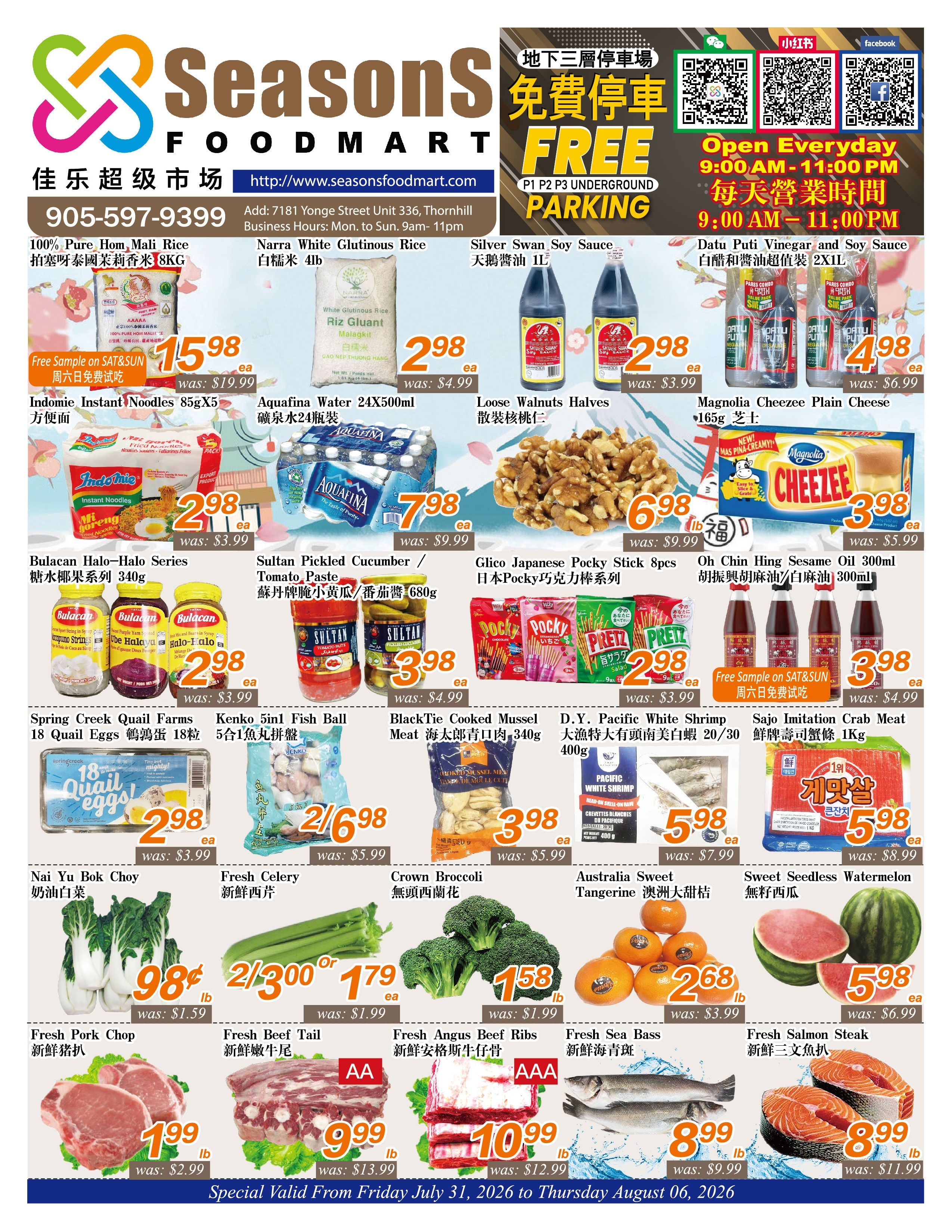 Seasons Food Mart (Thornhill) Flyer July 31 to August 6