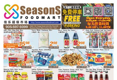Seasons Food Mart (Thornhill) Flyer July 31 to August 6