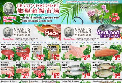 Grant's Food Mart Flyer July 31 to August 6