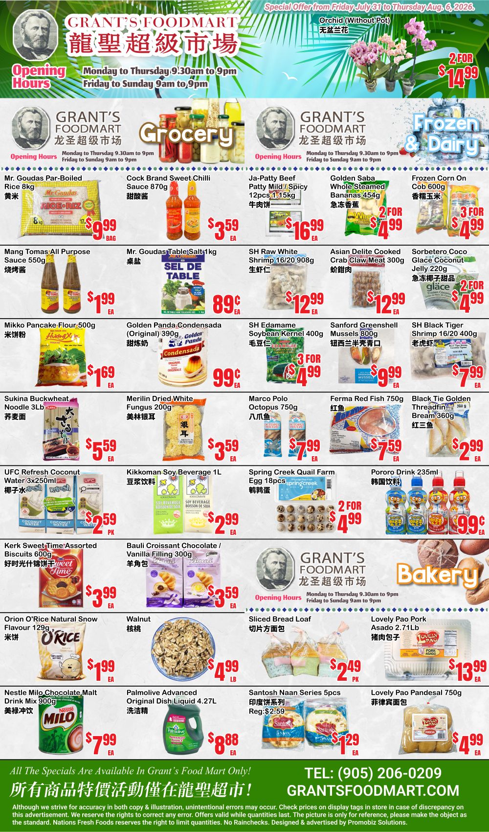Grant's Food Mart Flyer July 31 to August 6
