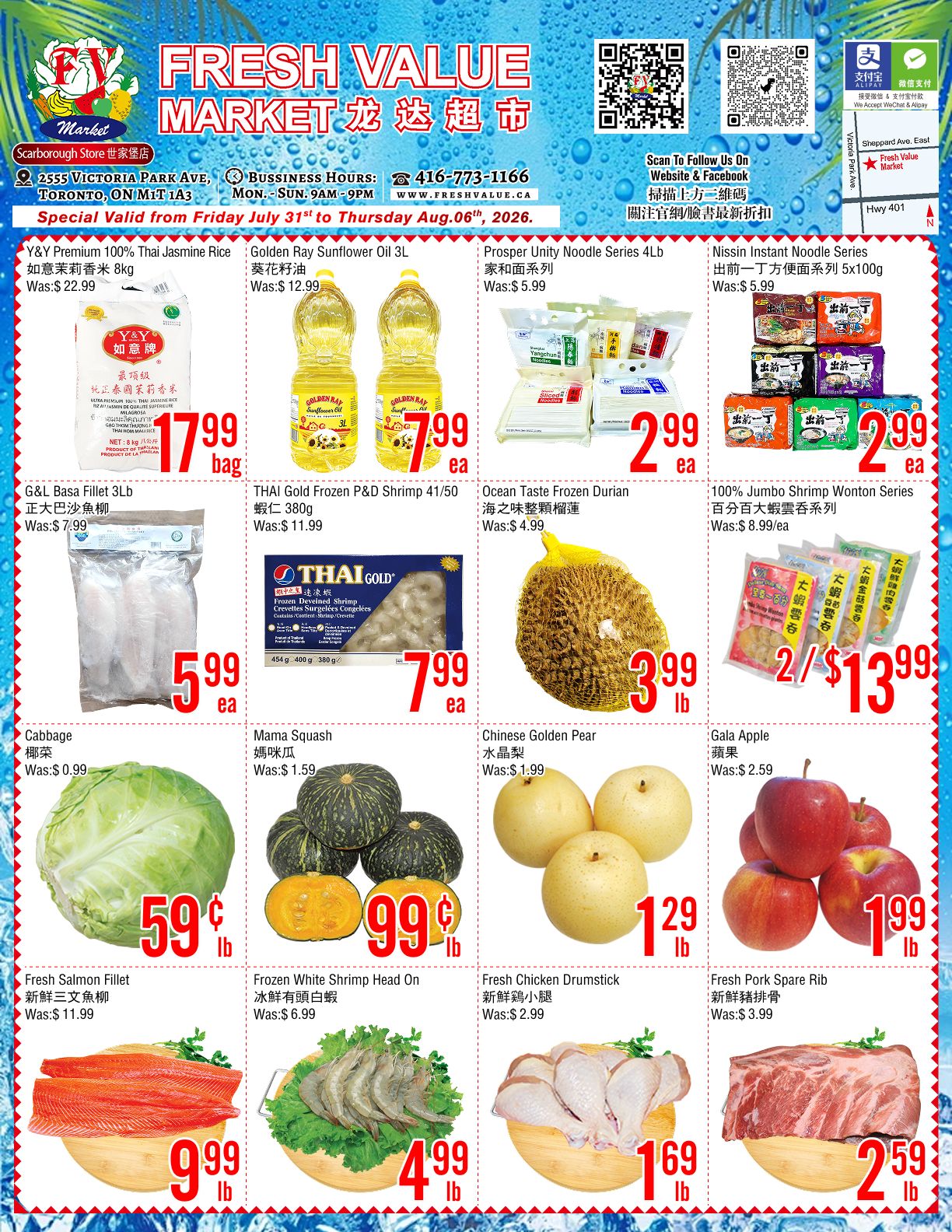 Fresh Value (Scarborough) Flyer July 31 to August 6