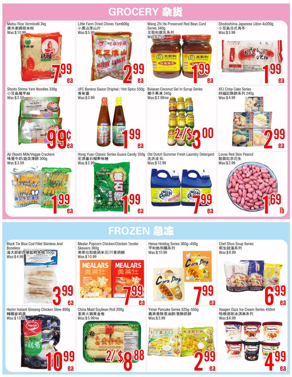 Fresh Value (Scarborough) Flyer July 31 to August 6