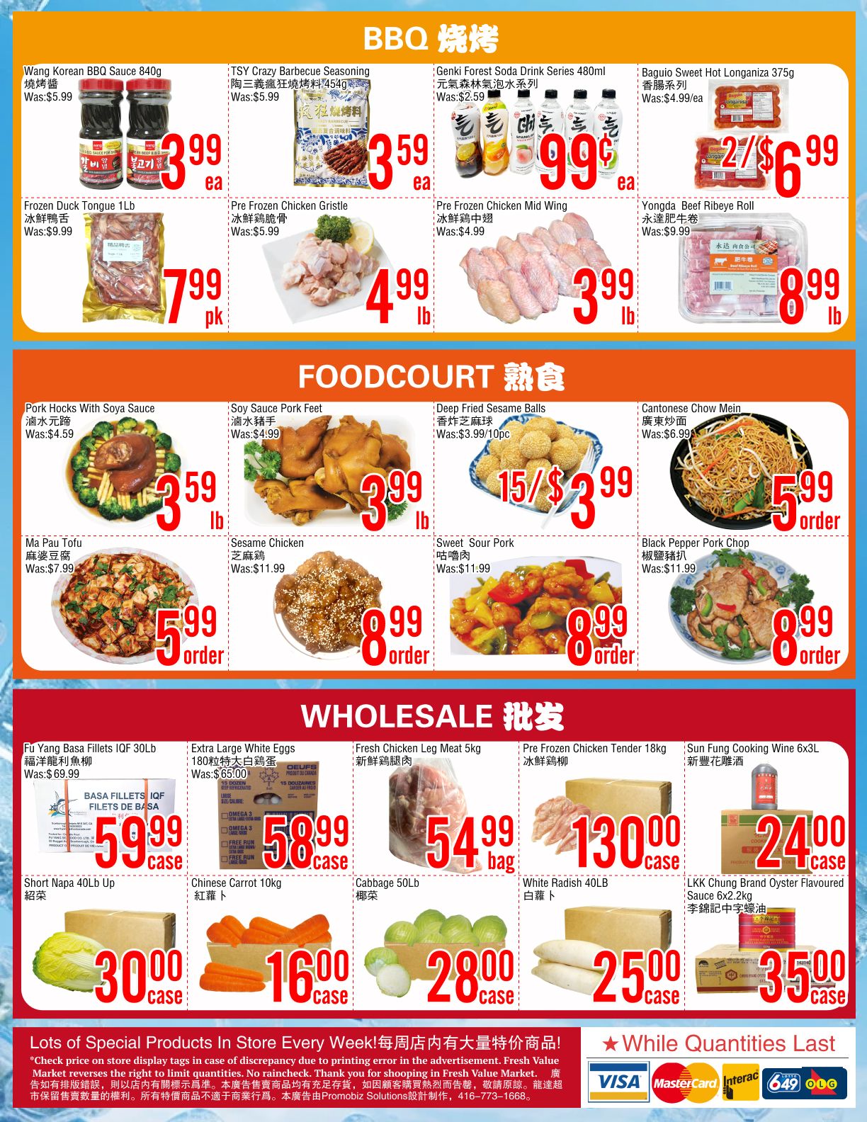 Fresh Value (Scarborough) Flyer July 31 to August 6